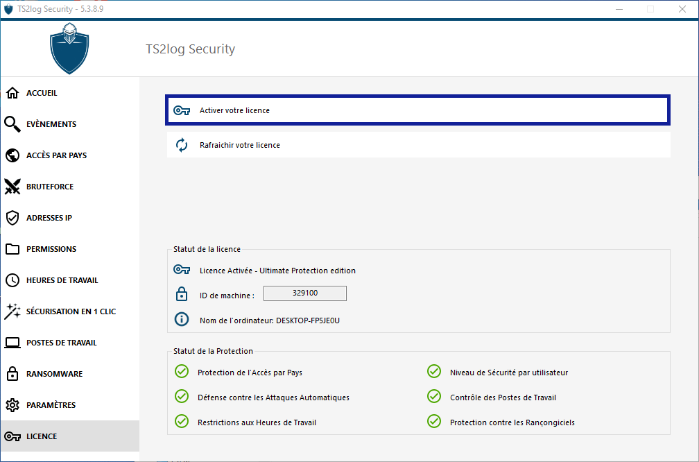License Screenshot 1