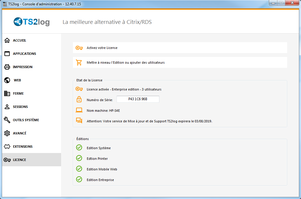 Admin Tool License Screen