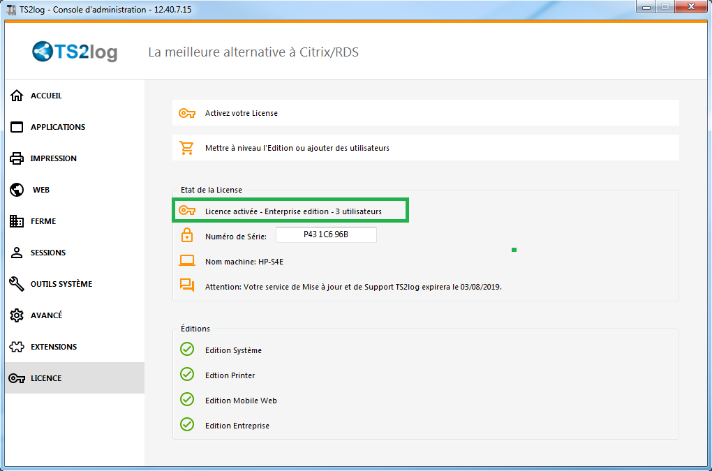 Screenshot 1-1